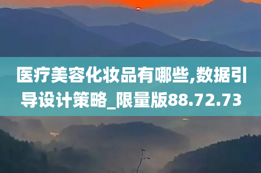 百科 第29页