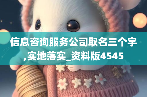 技术 第334页