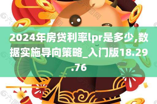 科技 第48页