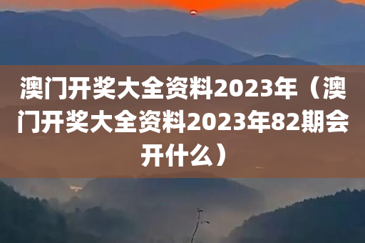 自然 第75页